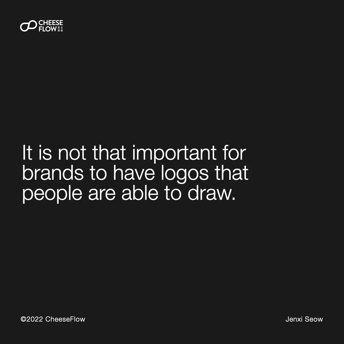 Brand Logo Recall 013