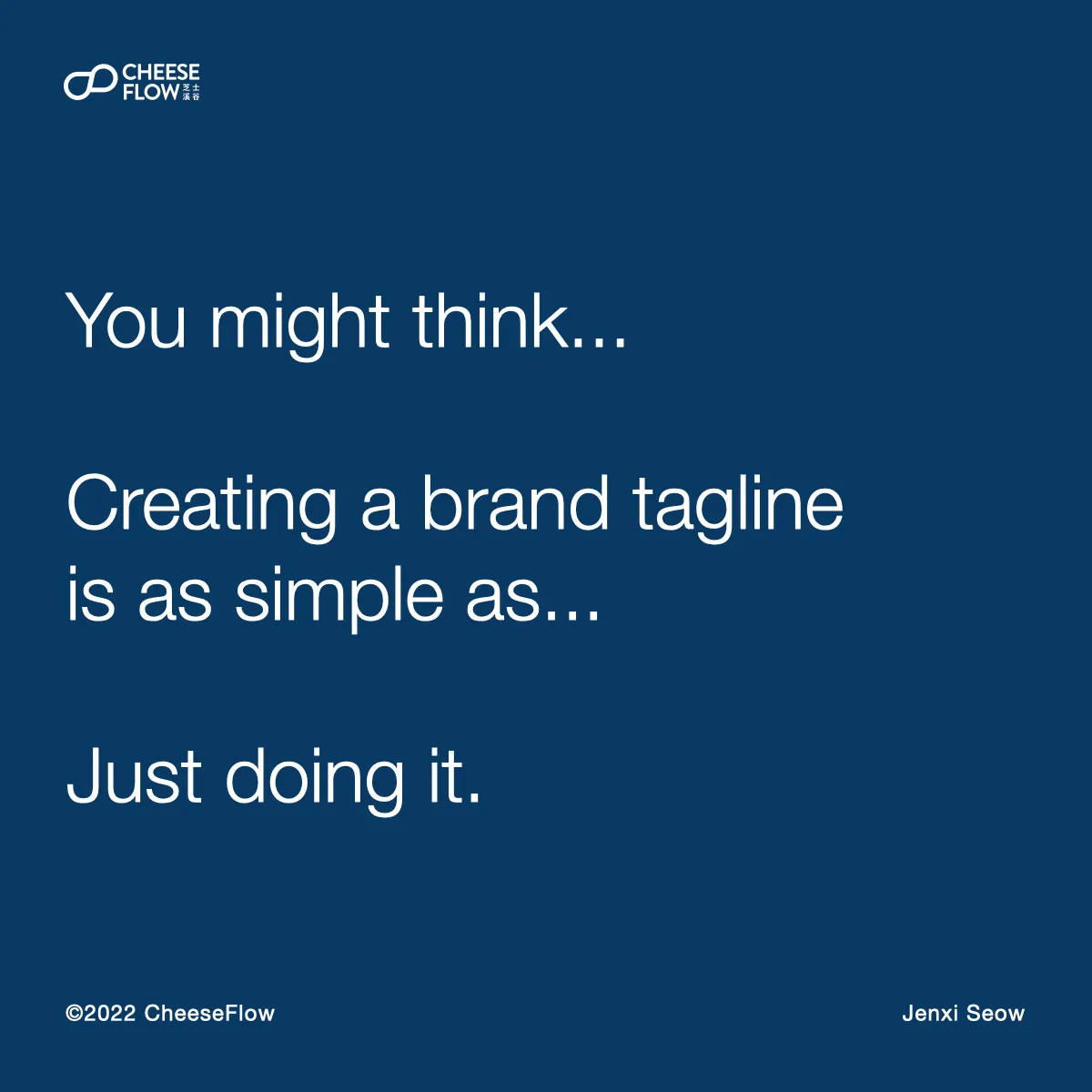 Brand Tagline Misconceptions 003