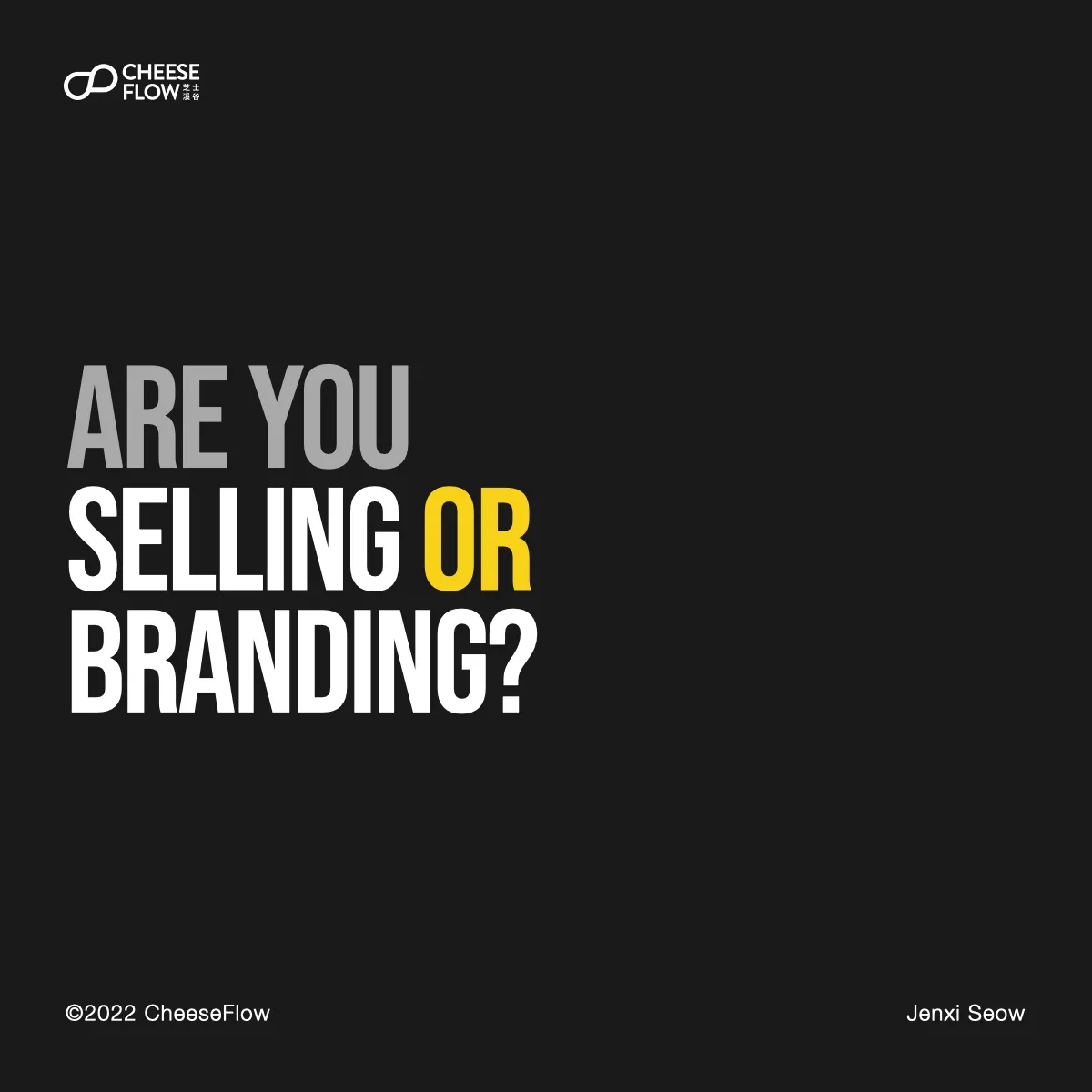 Brand Vs Sales 011