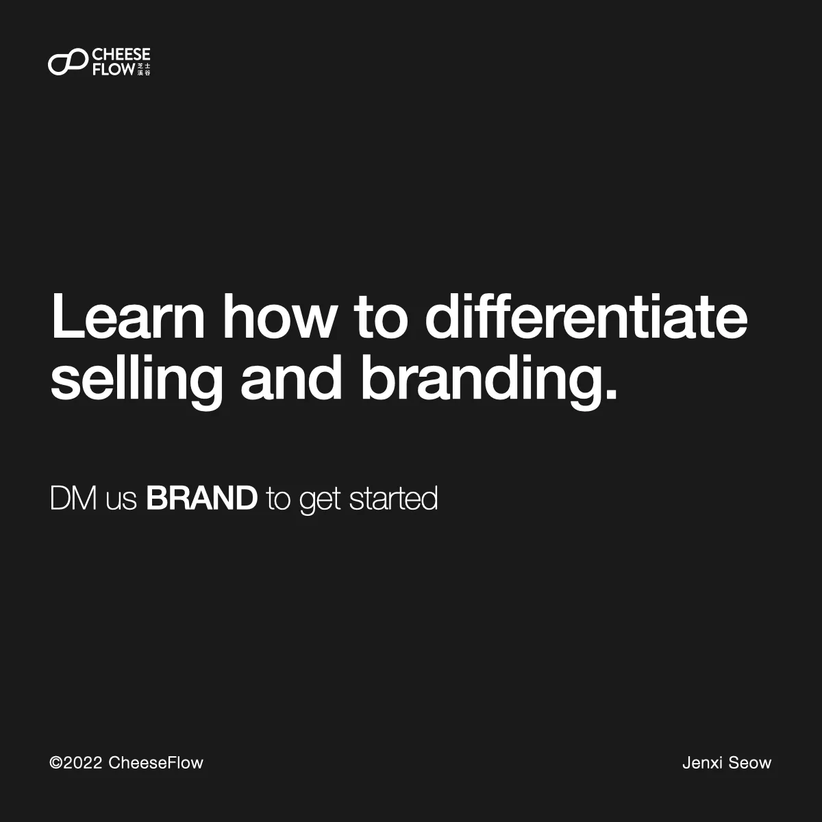 Brand Vs Sales 012