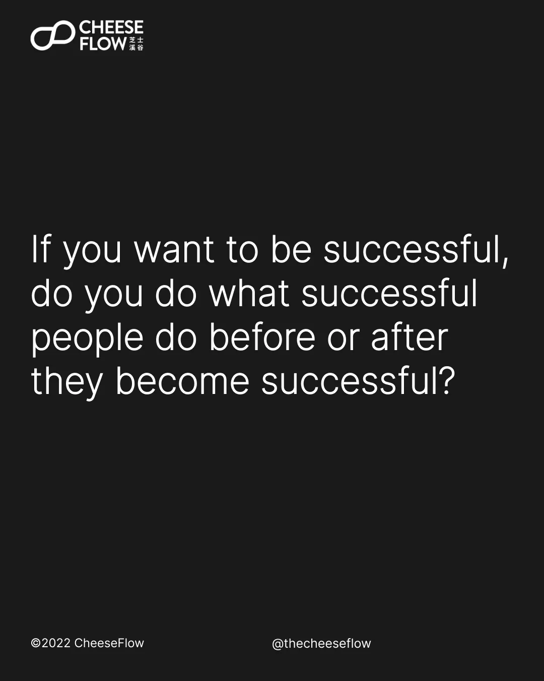 Secret Of Brand Power Part 2 5