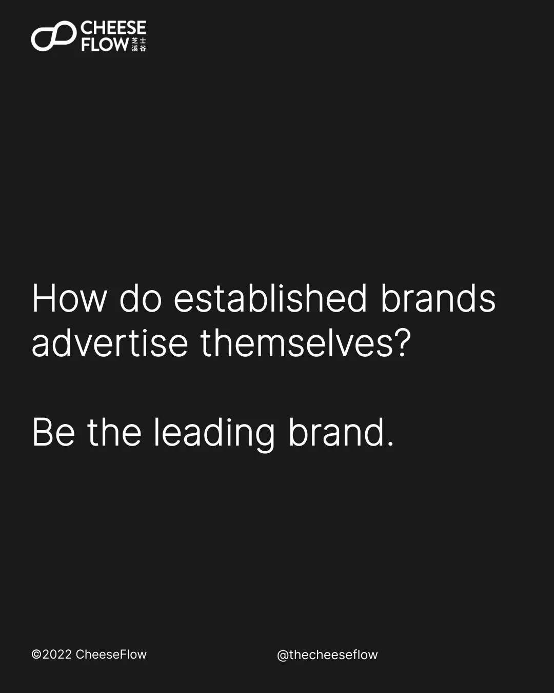 Secret Of Brand Power Part 4 -- 6