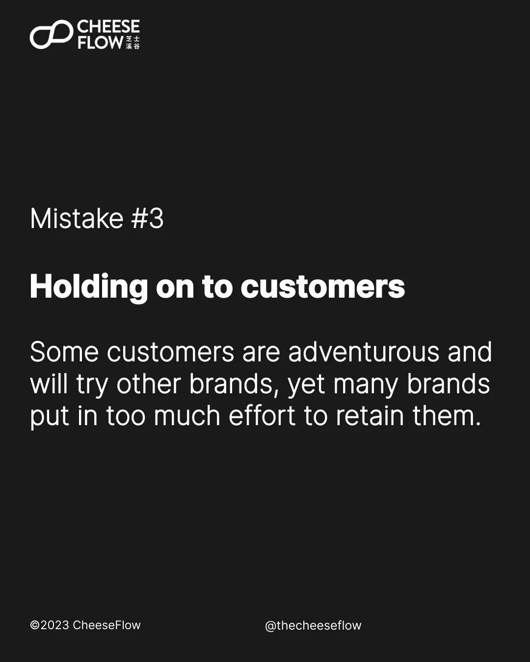 Secret Of Brand Power Part 6 -- 8