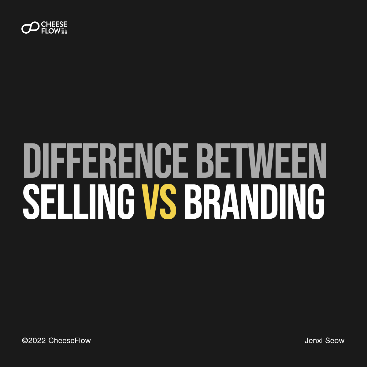Difference between selling and branding