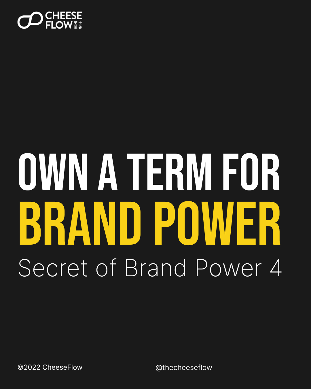 Brand owning a term gives it brand power